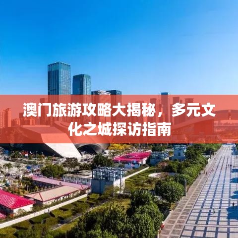 发奋图强 第2页