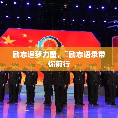 自由自在 第2页