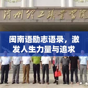 还淳反素 第3页