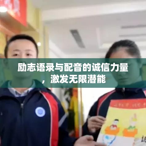 手不释卷 第2页