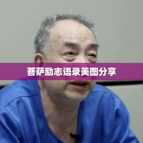 飞奇钩货 第2页