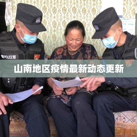 三足鼎立 第2页