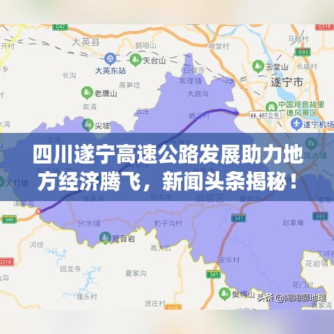 飞红滴翠 第2页