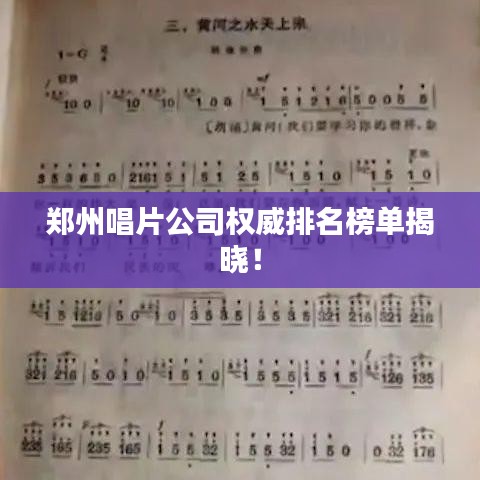 花成蜜就 第2页