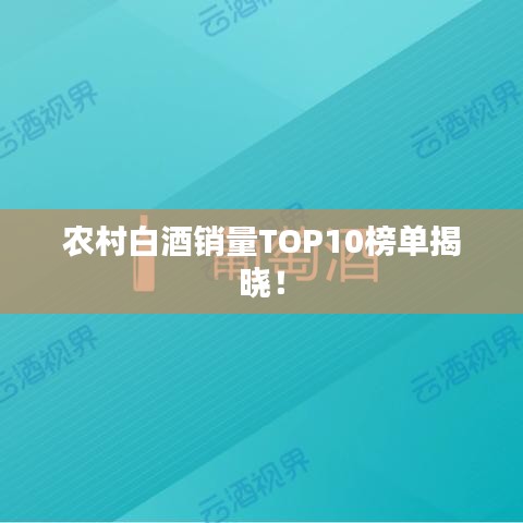 百不一遇 第2页