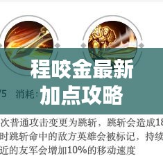 齿白唇红 第2页