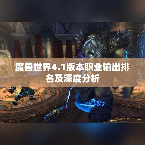 井蛙醯鸡 第2页