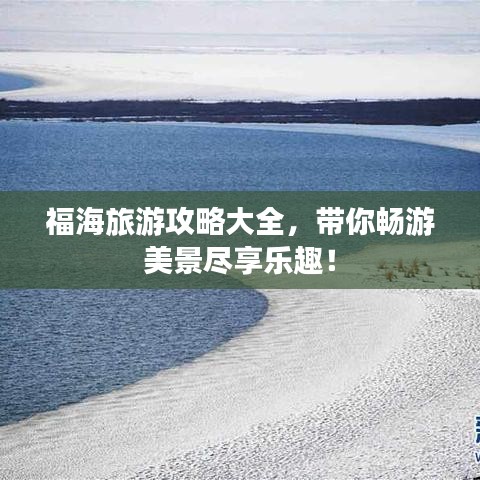 蹑蹻檐簦 第2页