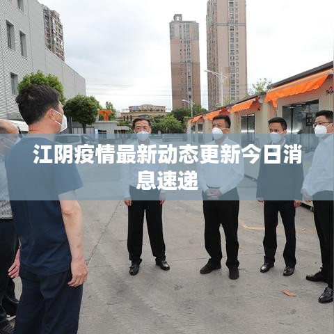 迷离马虎 第2页