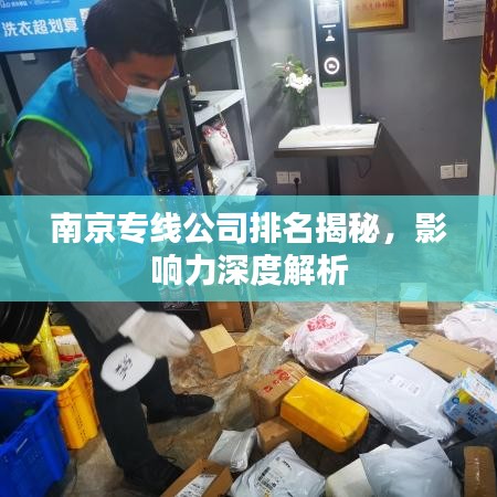删繁就简 第2页