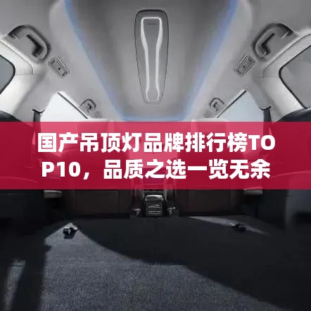 环肥燕瘦 第2页