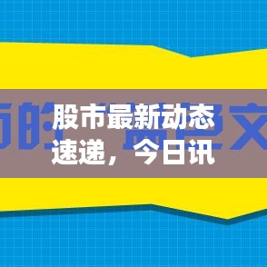 普度众生 第2页