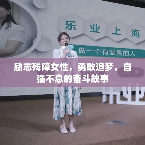 采椽不斫 第2页