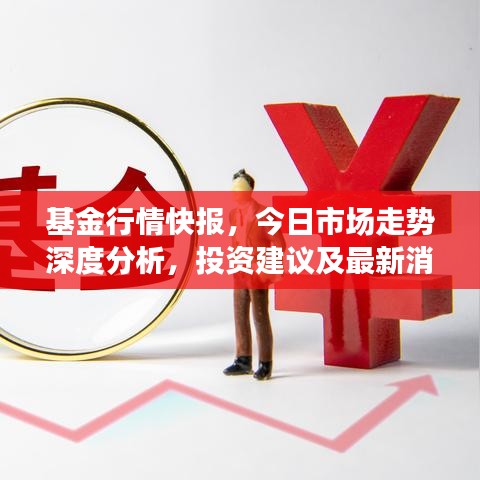 克勤克俭 第2页