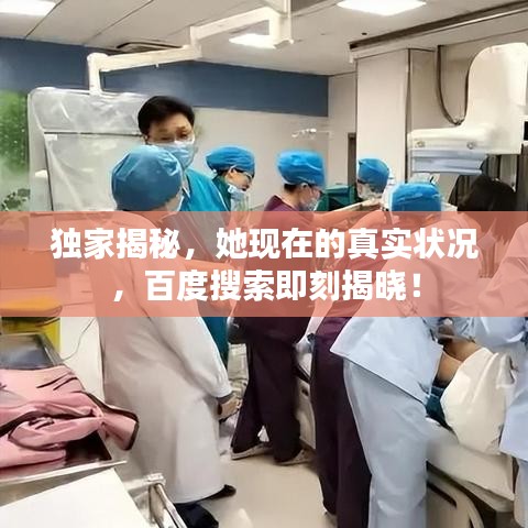 蛙鸣蝉噪 第2页