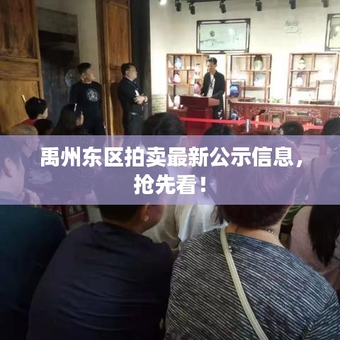 光明磊落 第2页