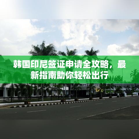 就汤下面 第2页