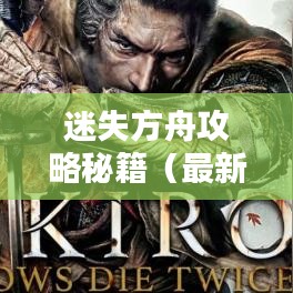 寥若晨星 第2页