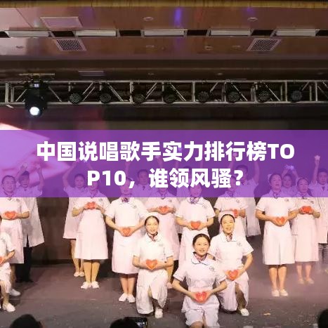 容光焕发 第2页