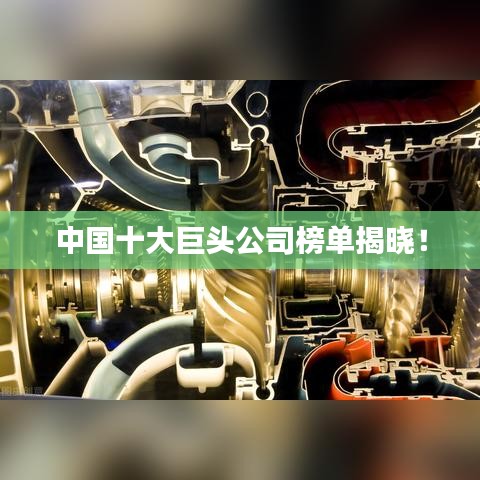 夸夸其谈 第2页