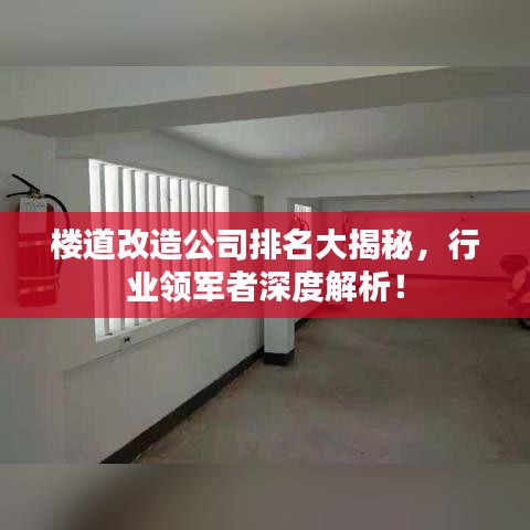 郑重其事 第2页