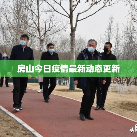 不期而遇 第2页