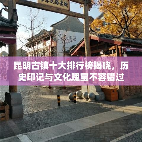 空前绝后 第2页