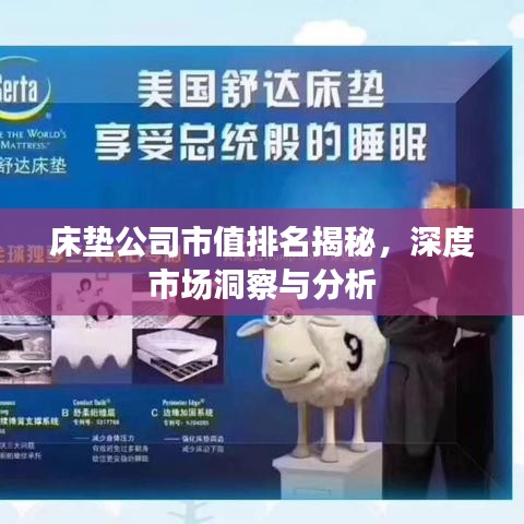 雍容尔雅 第2页