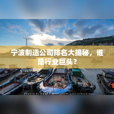 司空见惯 第2页