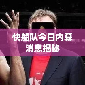 五光十色