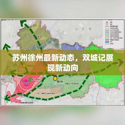 雅人清致