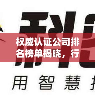 独学寡闻