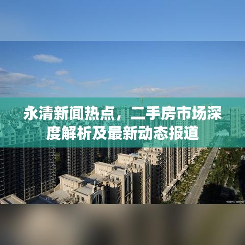 读书三到