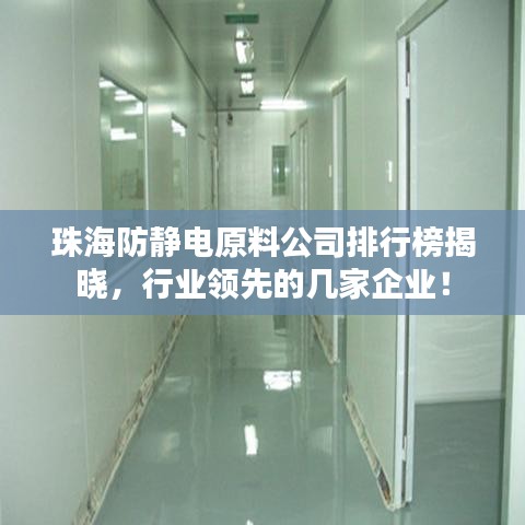 粗心大意