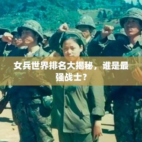 风华绝代