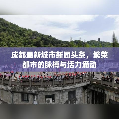 宵衣旰食