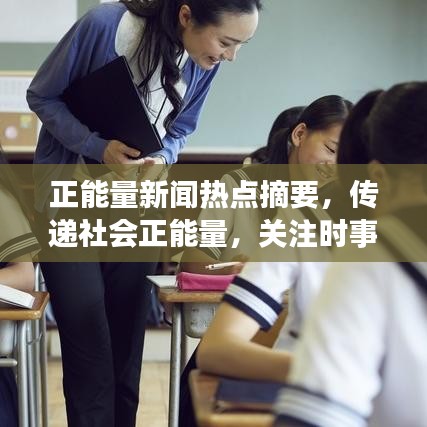 天潢贵胄