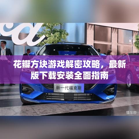 棒打出头鸟