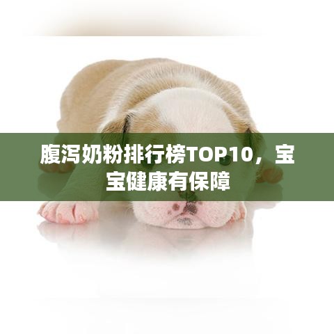 客户案例 第14页