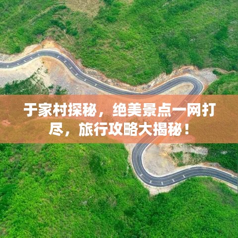常见问题 第14页