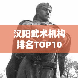 贵出贱收