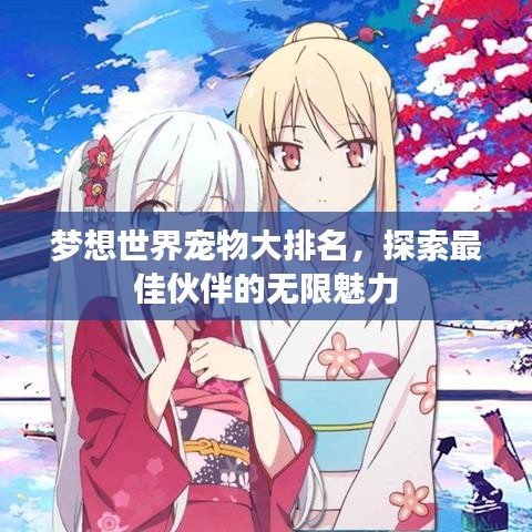 客户案例 第13页