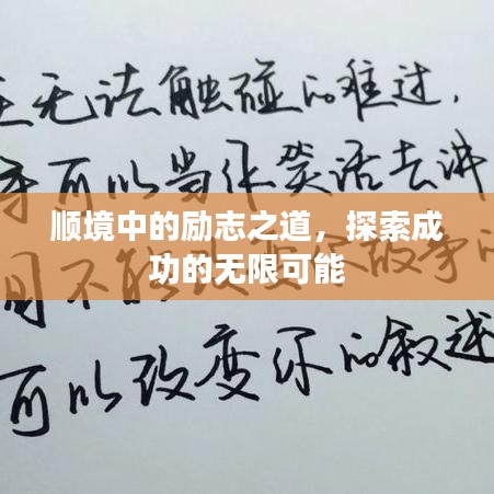 技术支持 第13页