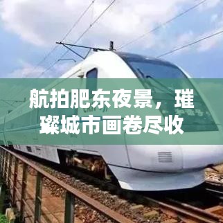 事必躬亲