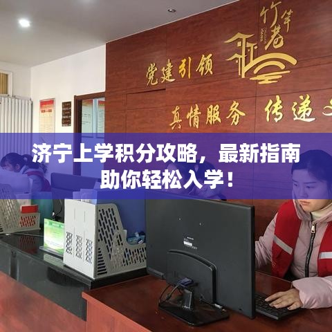 展翅欲飞