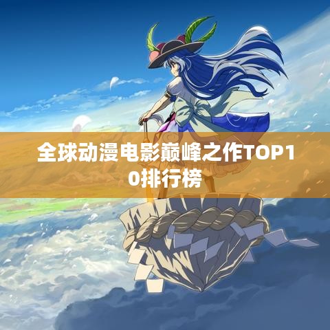 客户案例 第9页