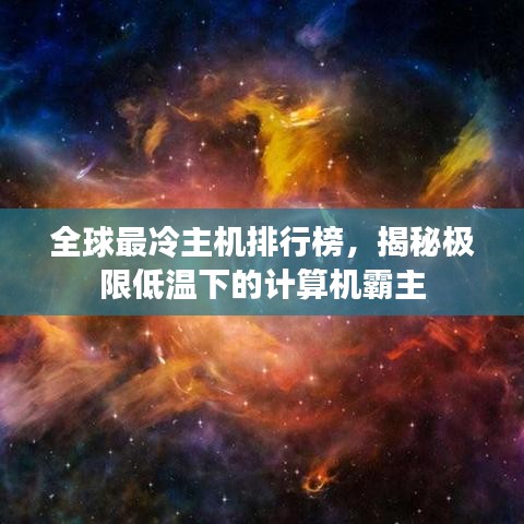 常见问题 第10页