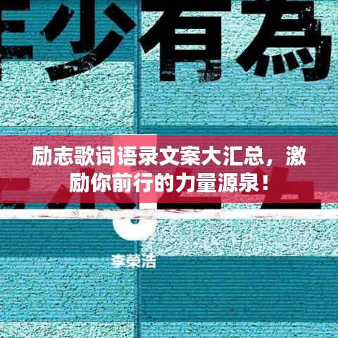 橘虞初梦