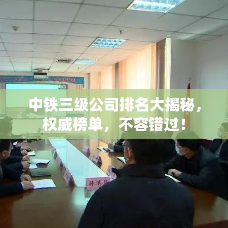 客户案例 第8页