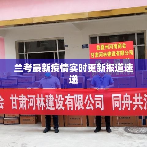 常见问题 第8页